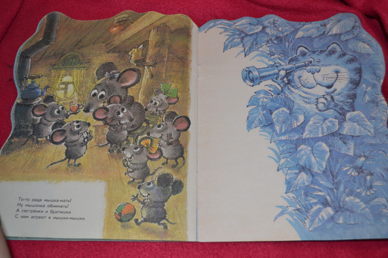 Художники из детства)