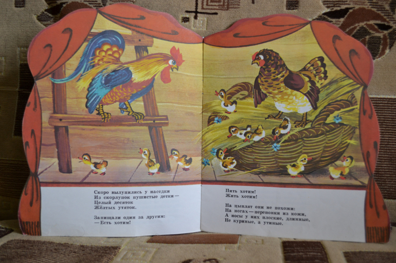 Художники из детства)