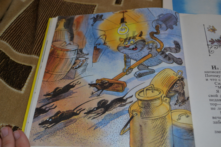 Художники из детства)