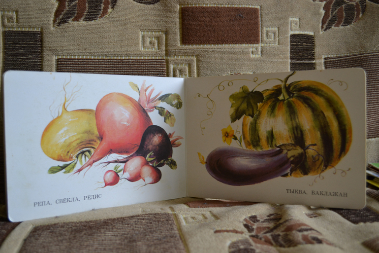 Продам детскую букинистику