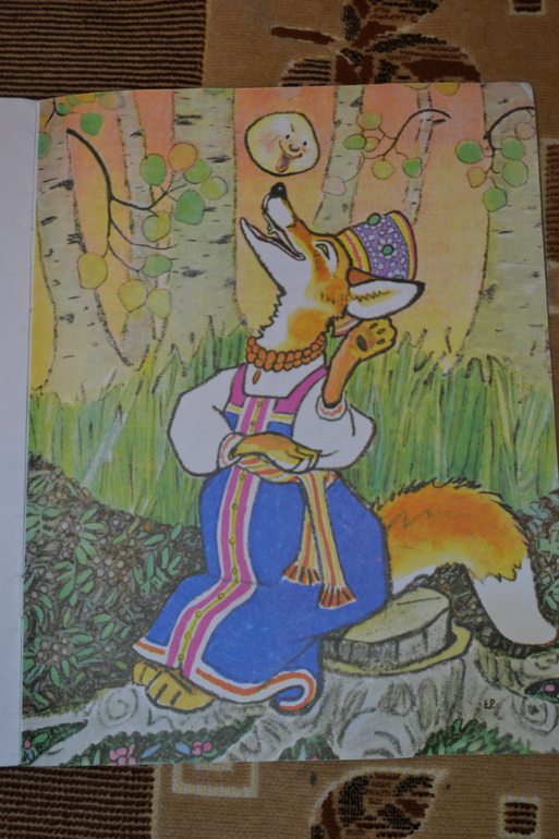 Художники из детства)