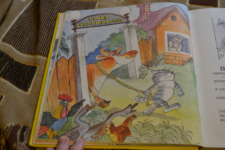 Художники из детства)