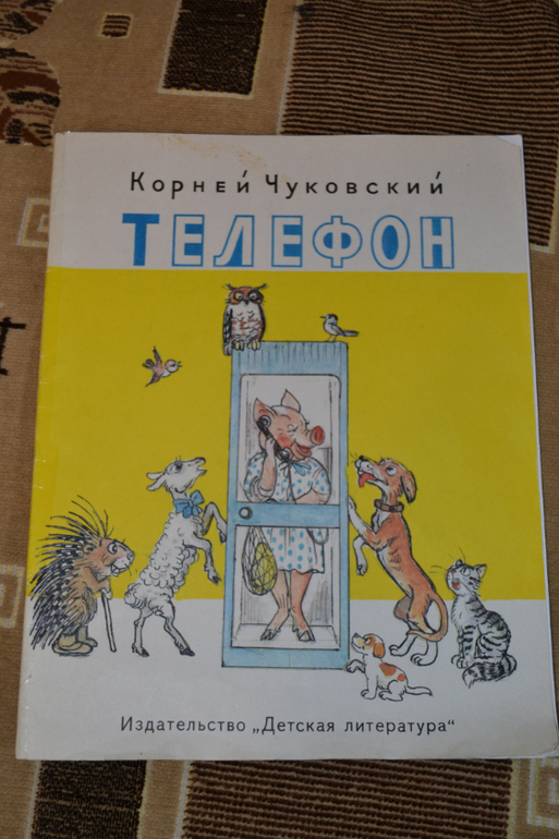 Художники из детства)