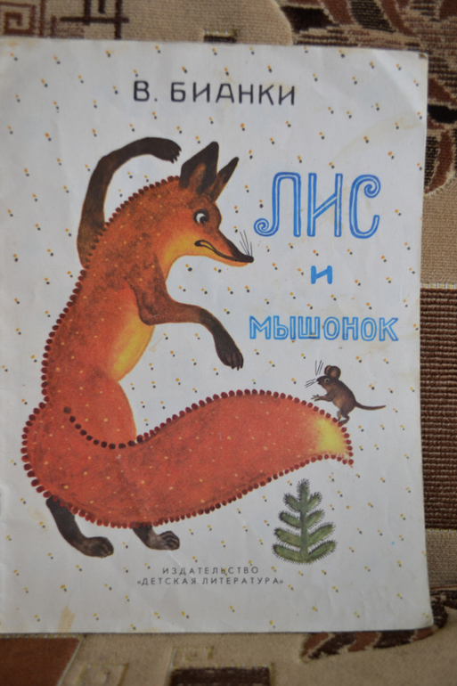 Художники из детства)