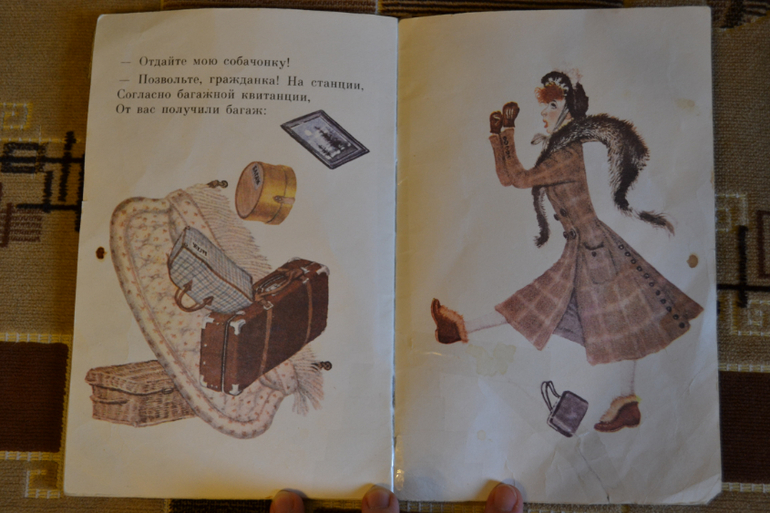 Художники из детства)