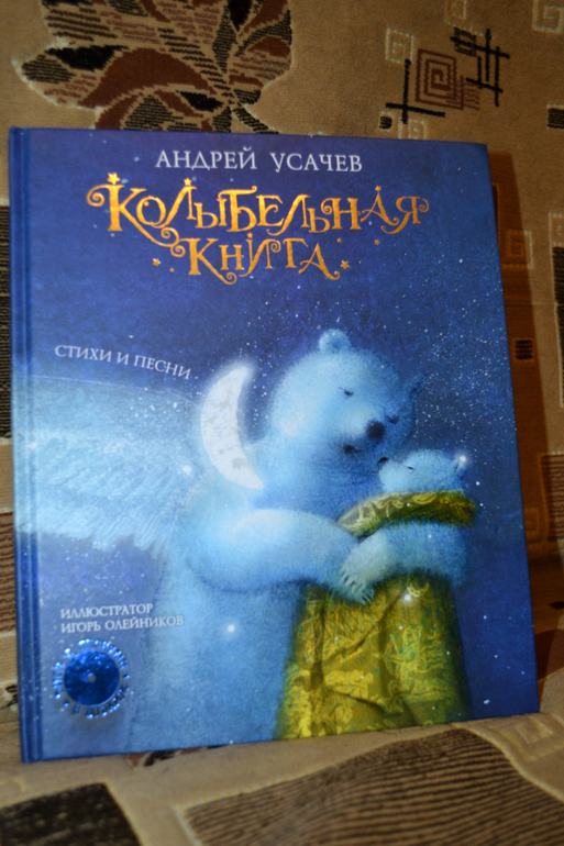Наши книги