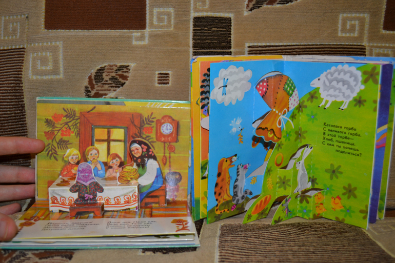 Наш букинистический клад)