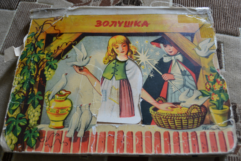 Наш букинистический клад)