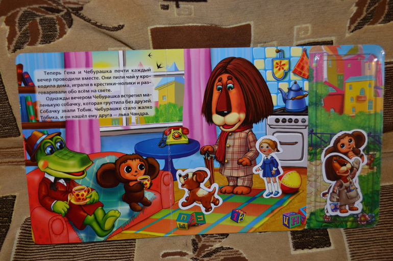 Наши книжные неудачи и наоборот с года до двух)