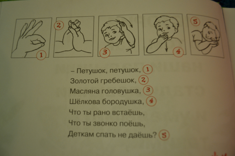 Наша развивающая посылочка)