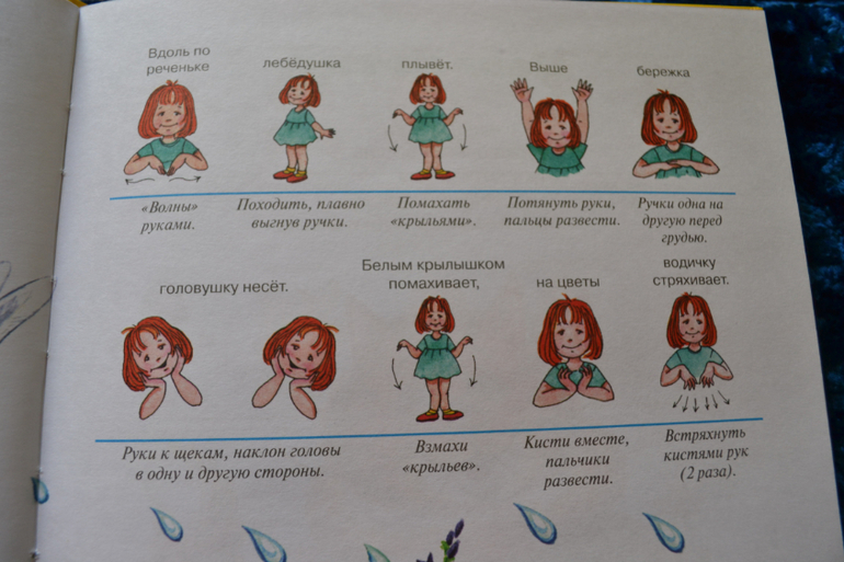 Наша развивающая посылочка)