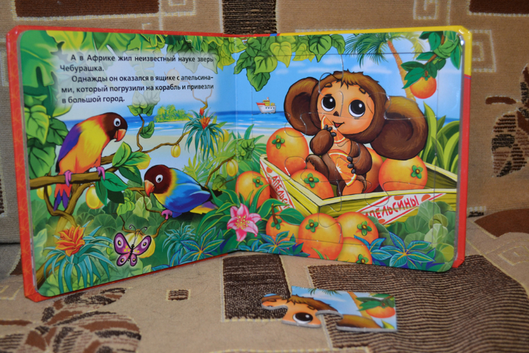 Наши книжные неудачи и наоборот с года до двух)