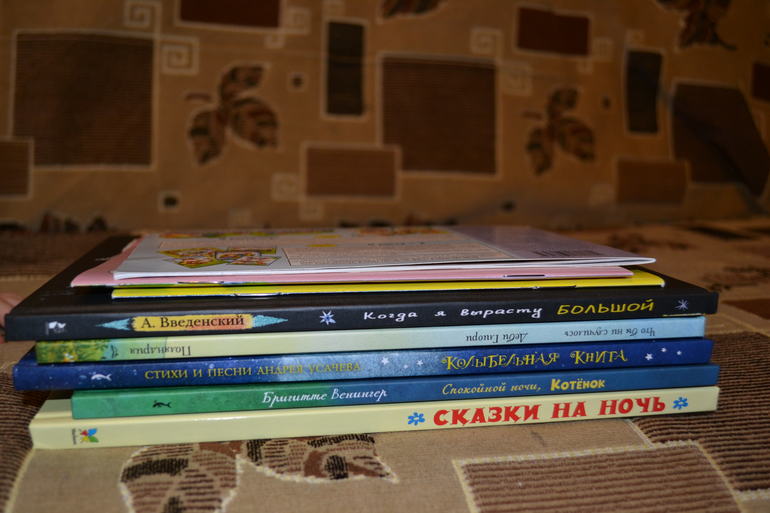 Наши книги