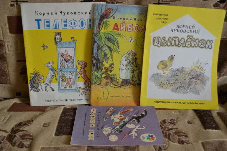 Наш букинистический клад)