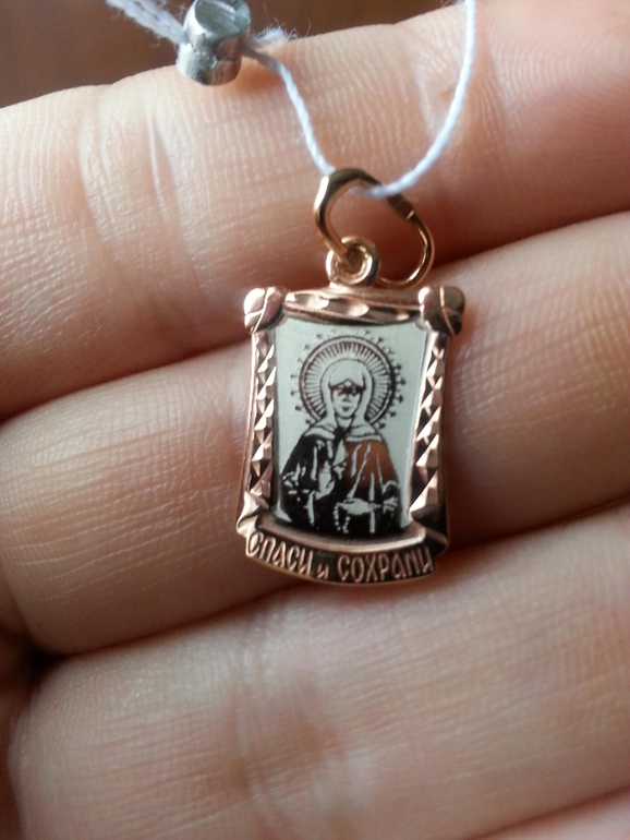 пришла посылочка от Ирины и Милочки!