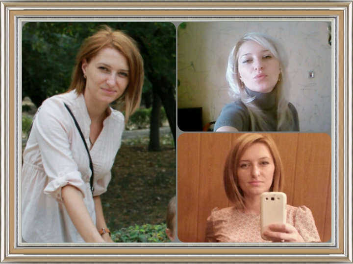 Сколько же мне лет)))