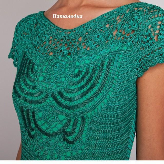 Джованна Диас