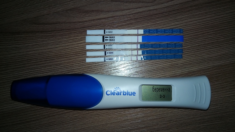 Месячные были три дня. Тест на беременность на 6 день задержки. Задержка 2 недели тест. 4 Дня задержки месячных. 4 Дня задержки месячных тест.