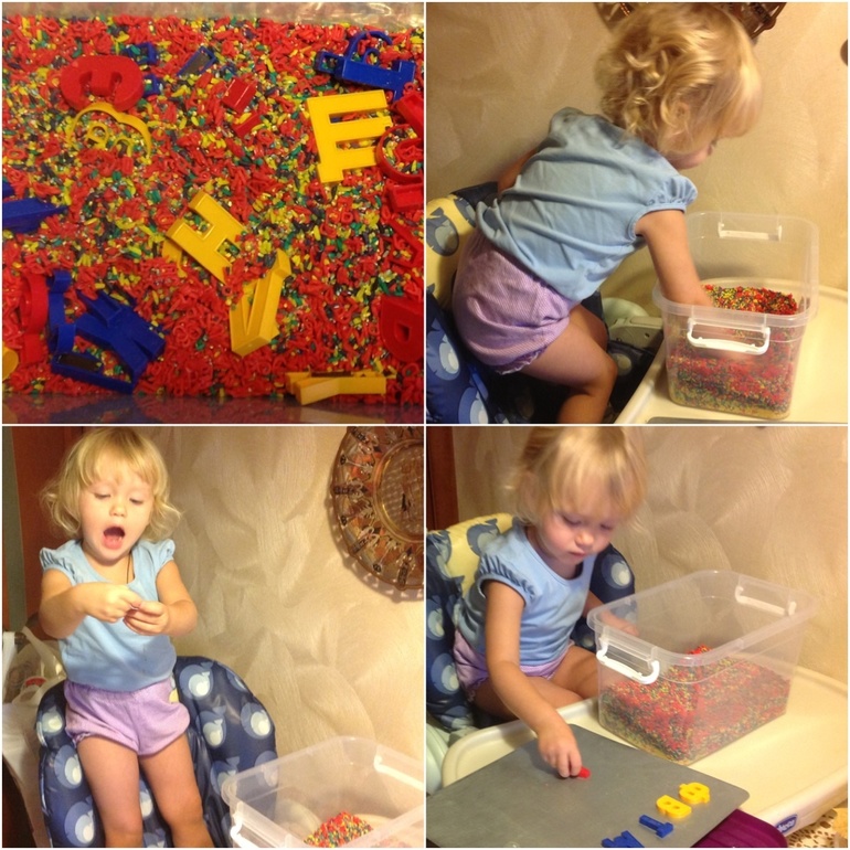 Изучаем Алфавит. Наши пособия.