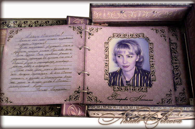 Довольна как слон)))