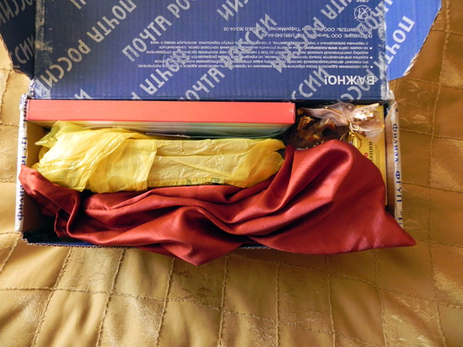 А я с подарками