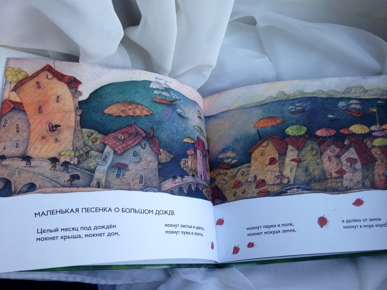 Наши занятия.