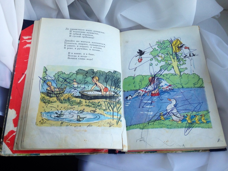 Наши занятия.