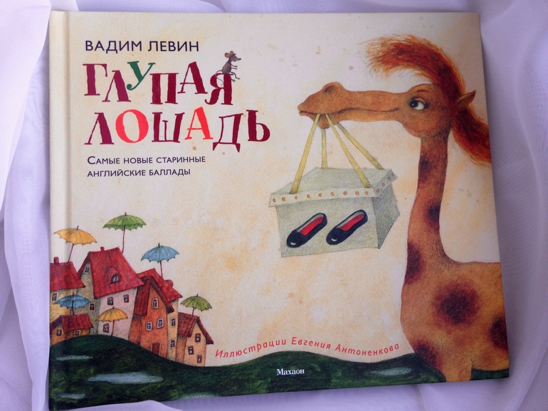 Наши занятия.