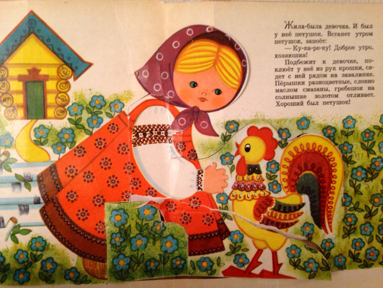 Часть наших книг