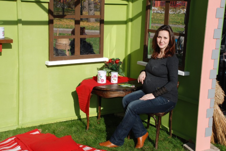 Я прошлой осенью