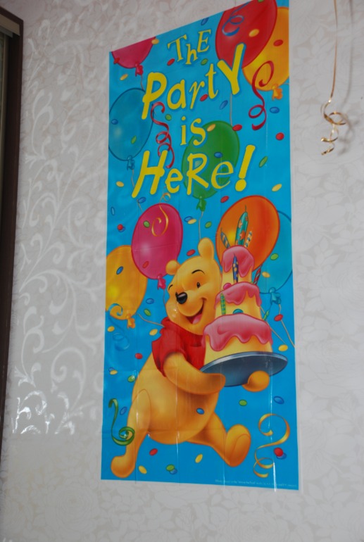 Фото с дня рождения