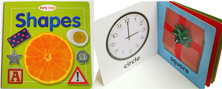 Знакомство с геометрическими фигурами