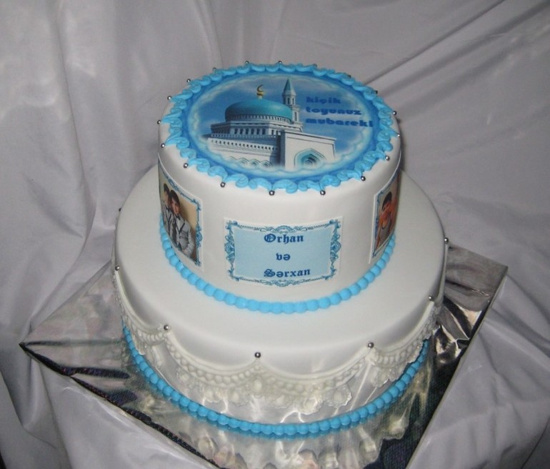 На маленькую свадьбу