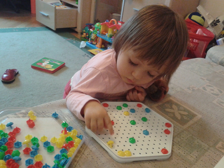 впервые в парке