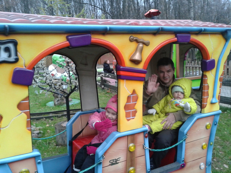 впервые в парке