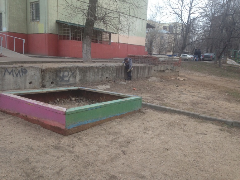 Чемоданное настроение