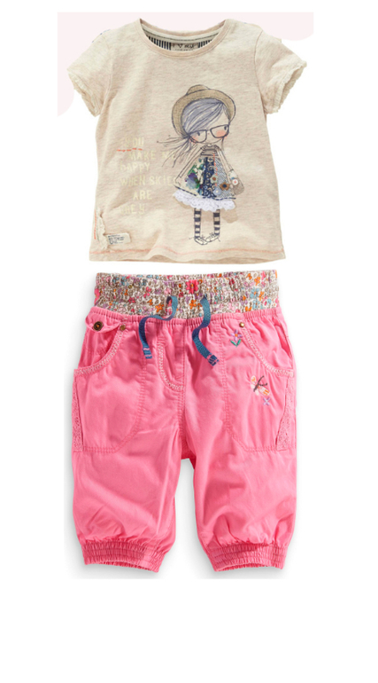 скупились на лето Нюшке...