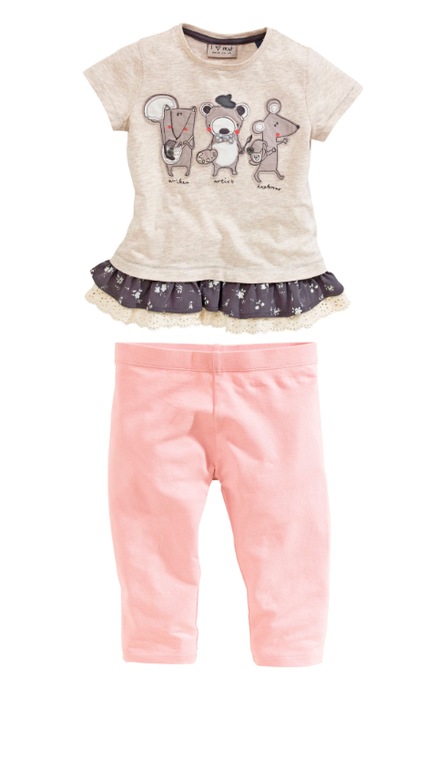 скупились на лето Нюшке...