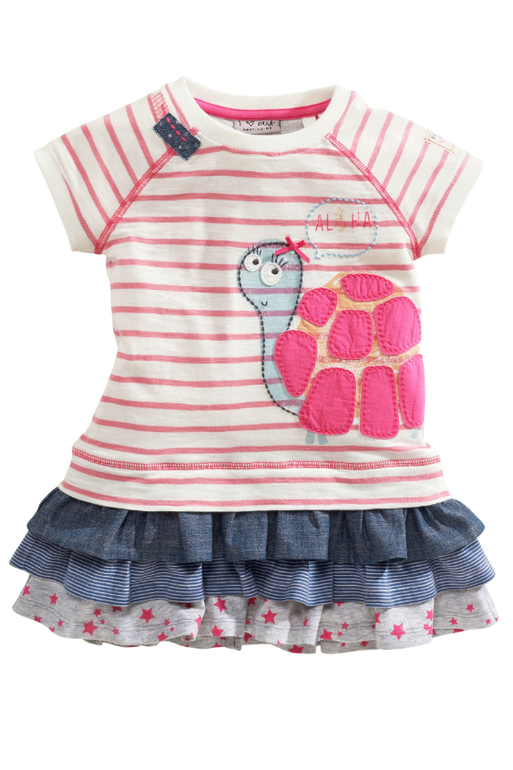 скупились значит на лето Нюшке...