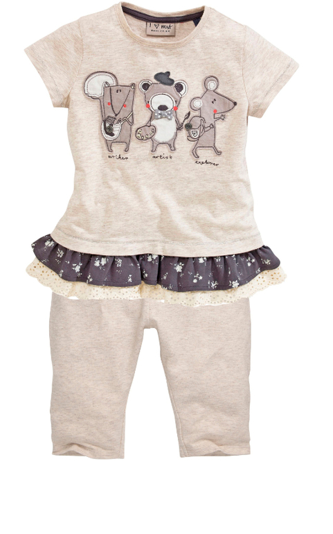 скупились на лето Нюшке...