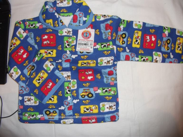 Продам все по оптовым ценам