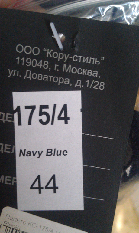 8ec6f34bf5459a222d3440ad1428bced.jpg