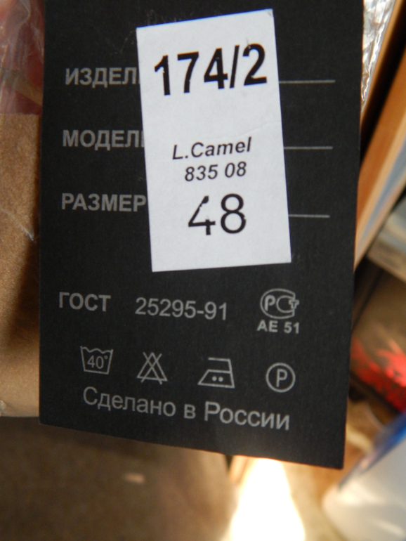 e9ca03ef4c1d3cbed6db4fe81431bb31.jpg