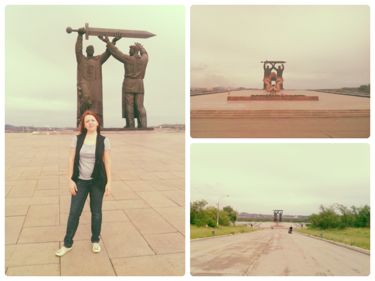 Прогулка по городу