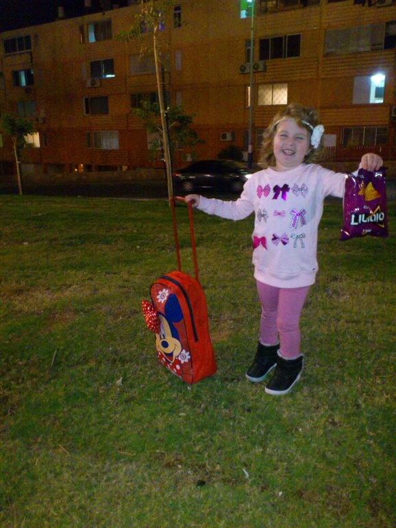 У нас сегодня праздник...4 годика!