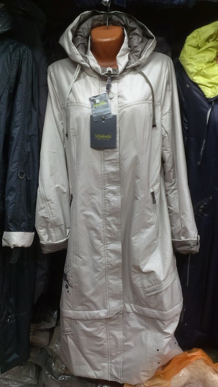 Девочки, смотрите какая красота!!!!