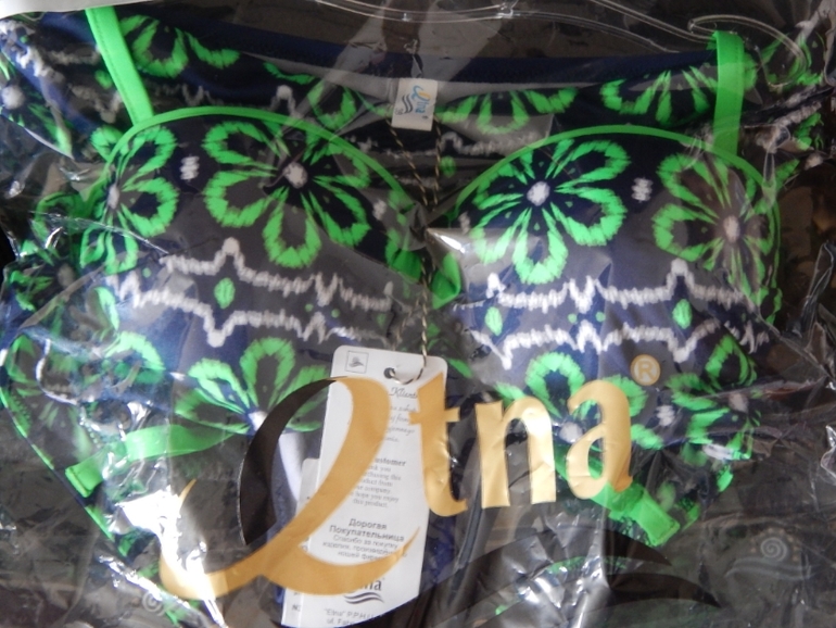 ХВАСТИКИ КУПАЛЬНИКОВ ЭТНА, ПРОИЗВОДСТВО ПОЛЬША!