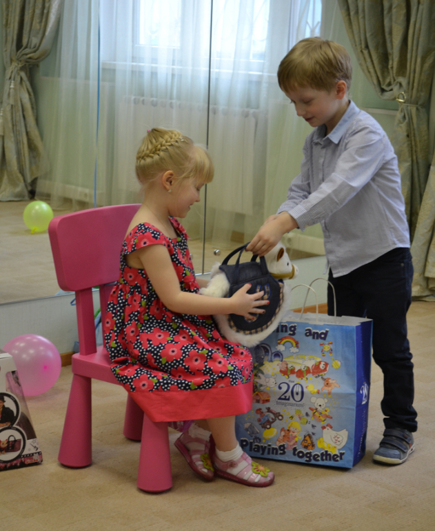 Детский центр