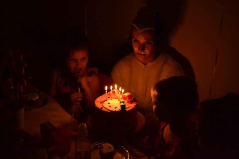 Детский центр