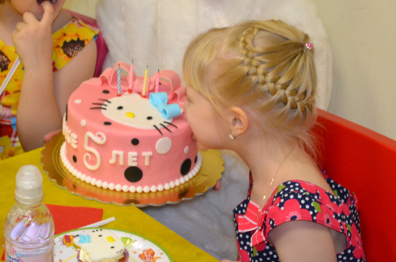 Детский центр